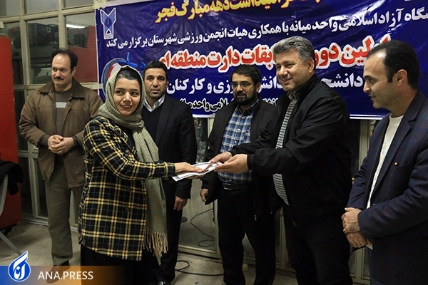 از برپایی نمایشگاه و نشست‌های تبیینی تا ادای دین به شهدا