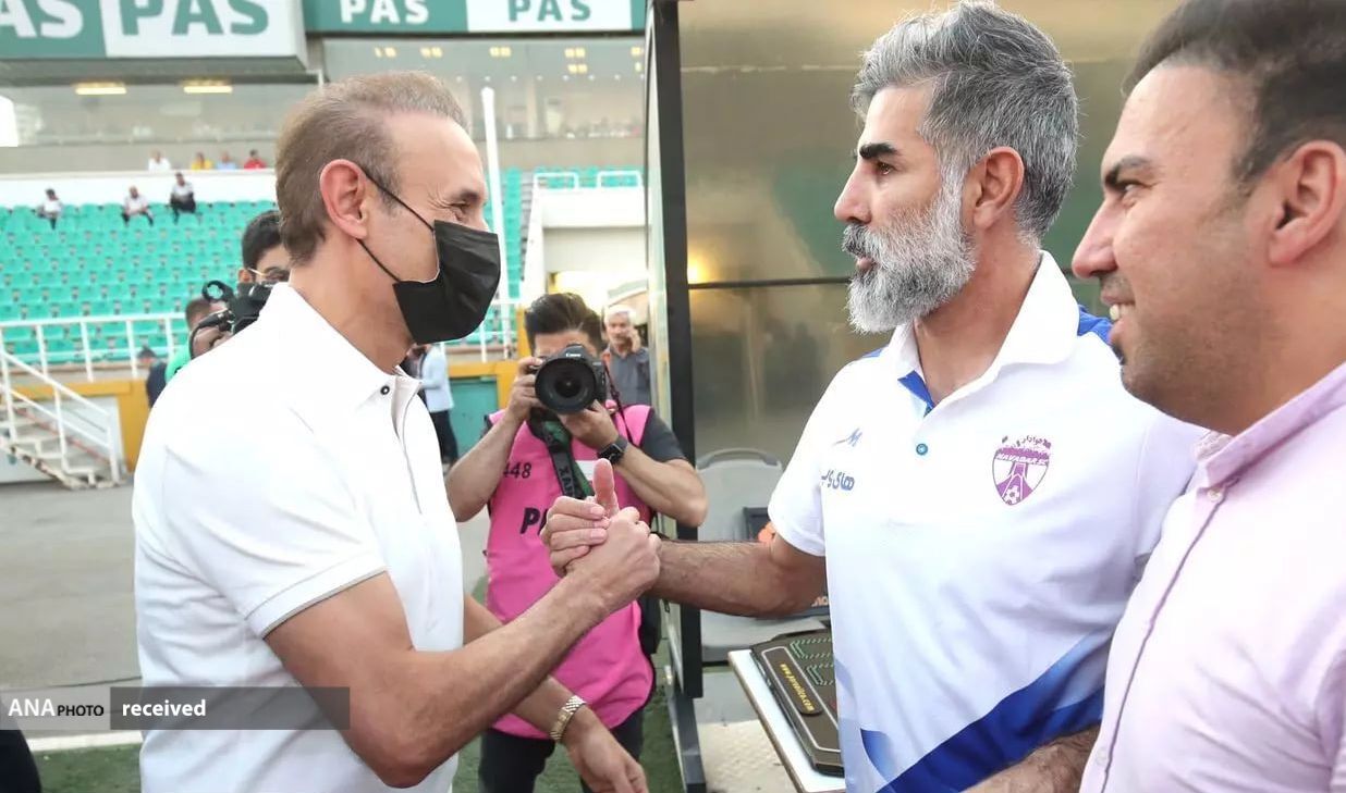 هوادار هوادار