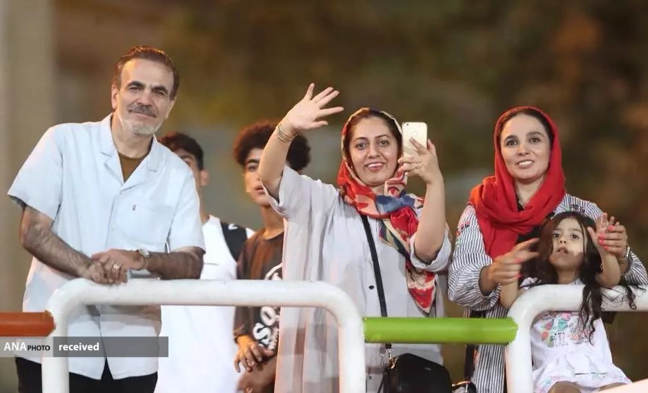 هوادار هوادار