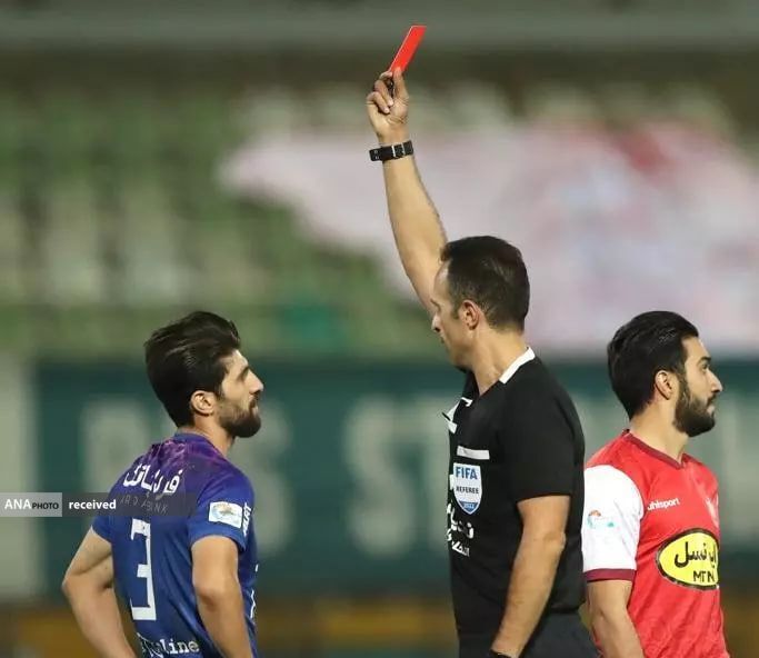 هوادار هوادار