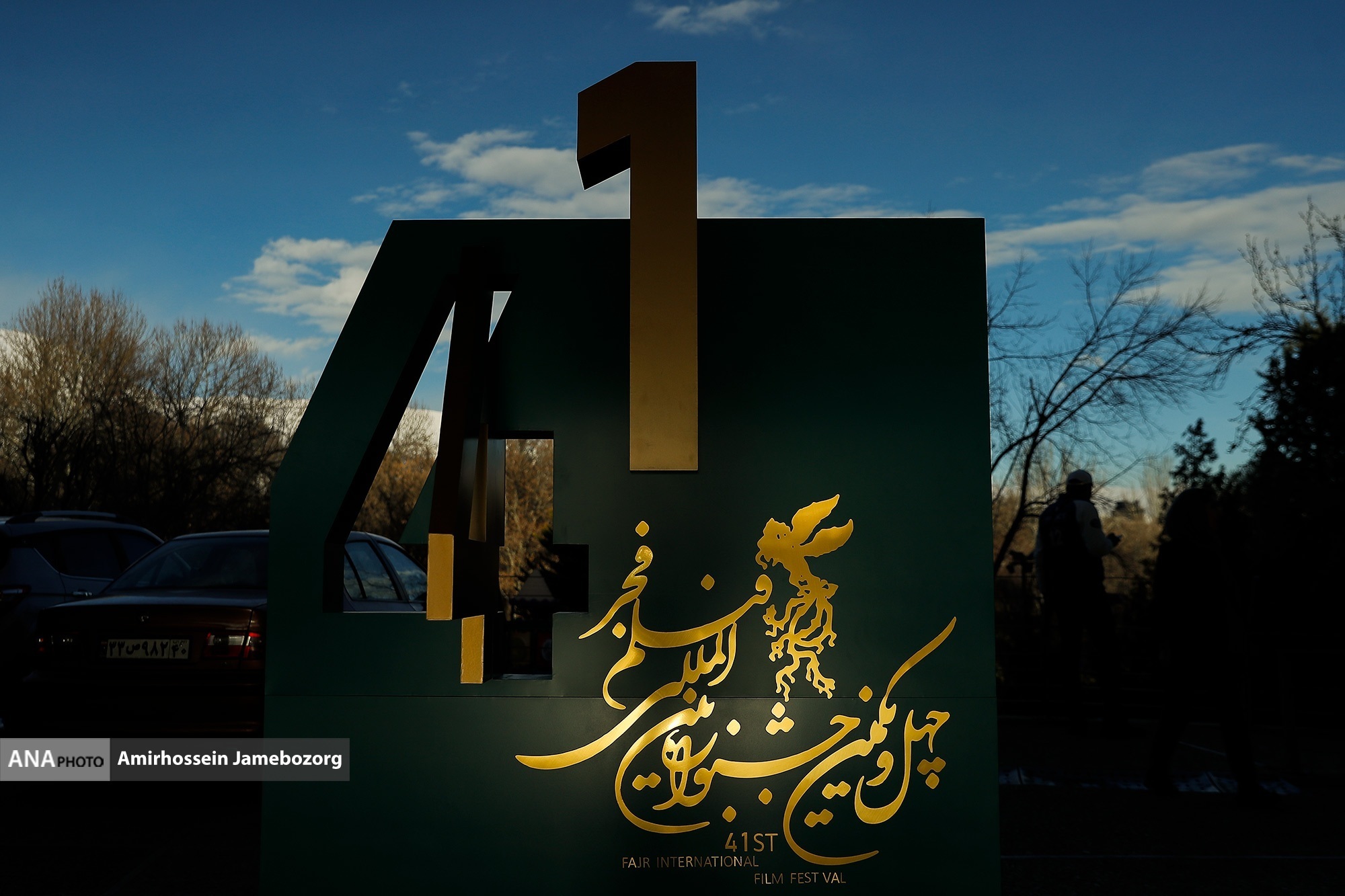 فیلمهای جشنواره فجر امسال مشکل سوژه داشتند فیلمهای جشنواره فجر امسال مشکل سوژه داشتند