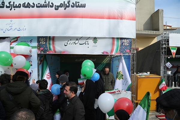 حضور کارکنان بانک کشاورزی در راهپیمایی یوم الله ۲۲ بهمن