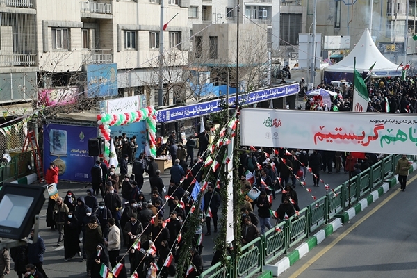 حضور کارکنان بانک کشاورزی در راهپیمایی یوم الله ۲۲ بهمن