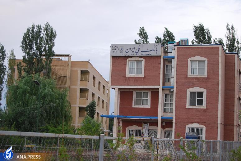 دانشگاه آزاد اسلامی واحد مرند چگونه 39 ساله شد؟ دانشگاه آزاد اسلامی واحد مرند چگونه 39 ساله شد؟