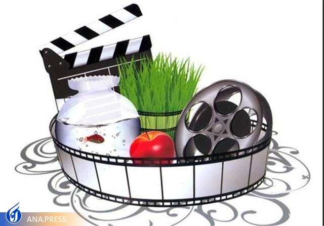 نسبت جشنواره فیلم فجر و اکران نوروزی نسبت جشنواره فیلم فجر و اکران نوروزی