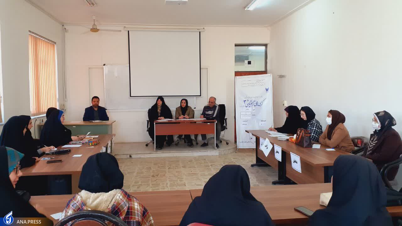 نقد منصفانه؛ رهاورد برگزاری کرسی‌های آزاداندیشی