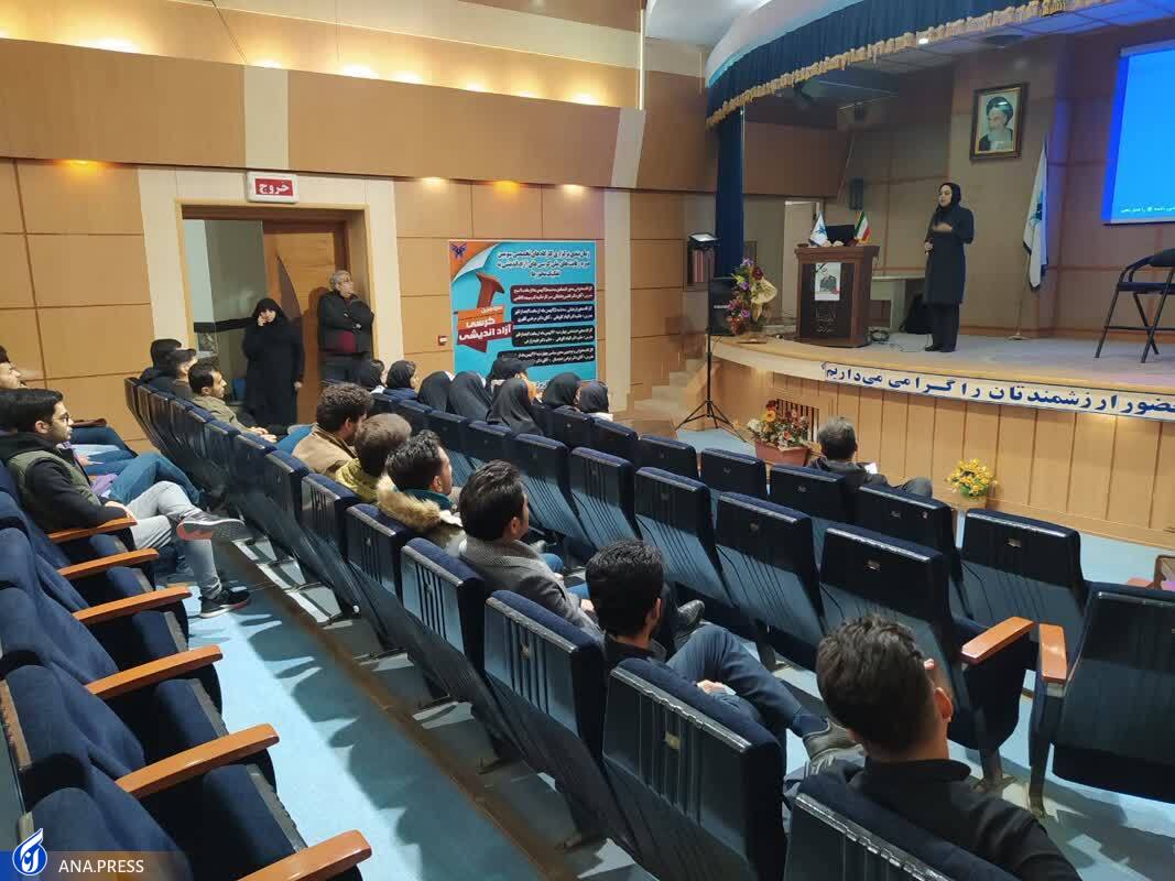 آغاز به کار سومین دوره رقابت‌های ملی کرسی‌های آزاد‌اندیشی در واحد کرمانشاه