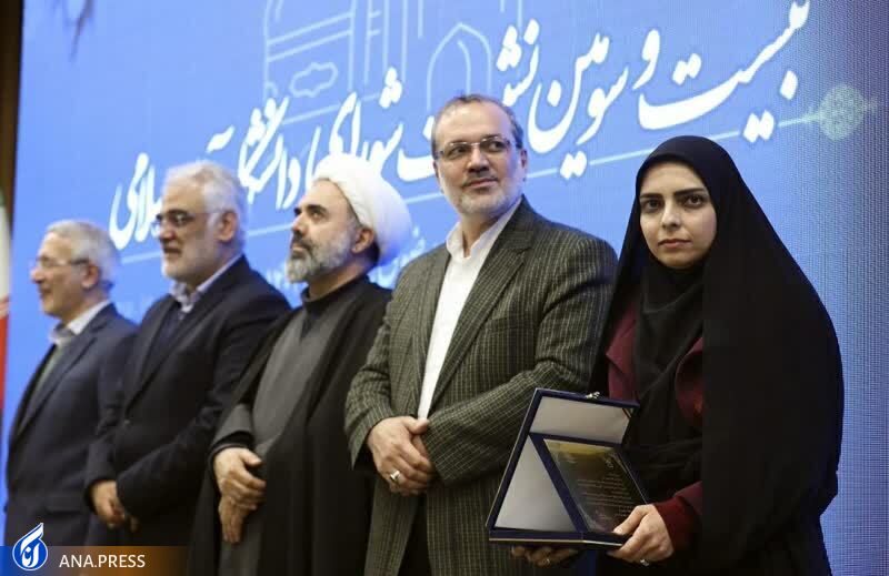 عضو هیئت علمی دانشگاه آزاد اسلامی شهرکرد مدیر برتر مرکز رشد شد عضو هیئت علمی دانشگاه آزاد اسلامی شهرکرد مدیر برتر مرکز رشد شد