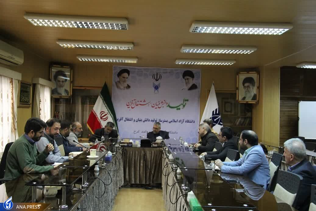 مهمترین شرط انقلابی ماندن چیست؟ مهمترین شرط انقلابی ماندن چیست؟