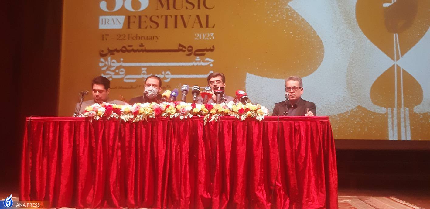 الهیاری: ورود رساله و پایان نامههای برتر به عرصه موسیقی فجر الهیاری: ورود رساله و پایان نامههای برتر به عرصه موسیقی فجر