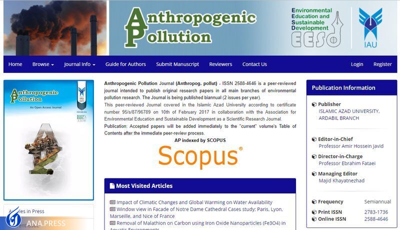 نمایه شدن مجله دانشگاه آزاد اسلامی اردبیل در اسکوپوس نمایه شدن مجله دانشگاه آزاد اسلامی اردبیل در اسکوپوس