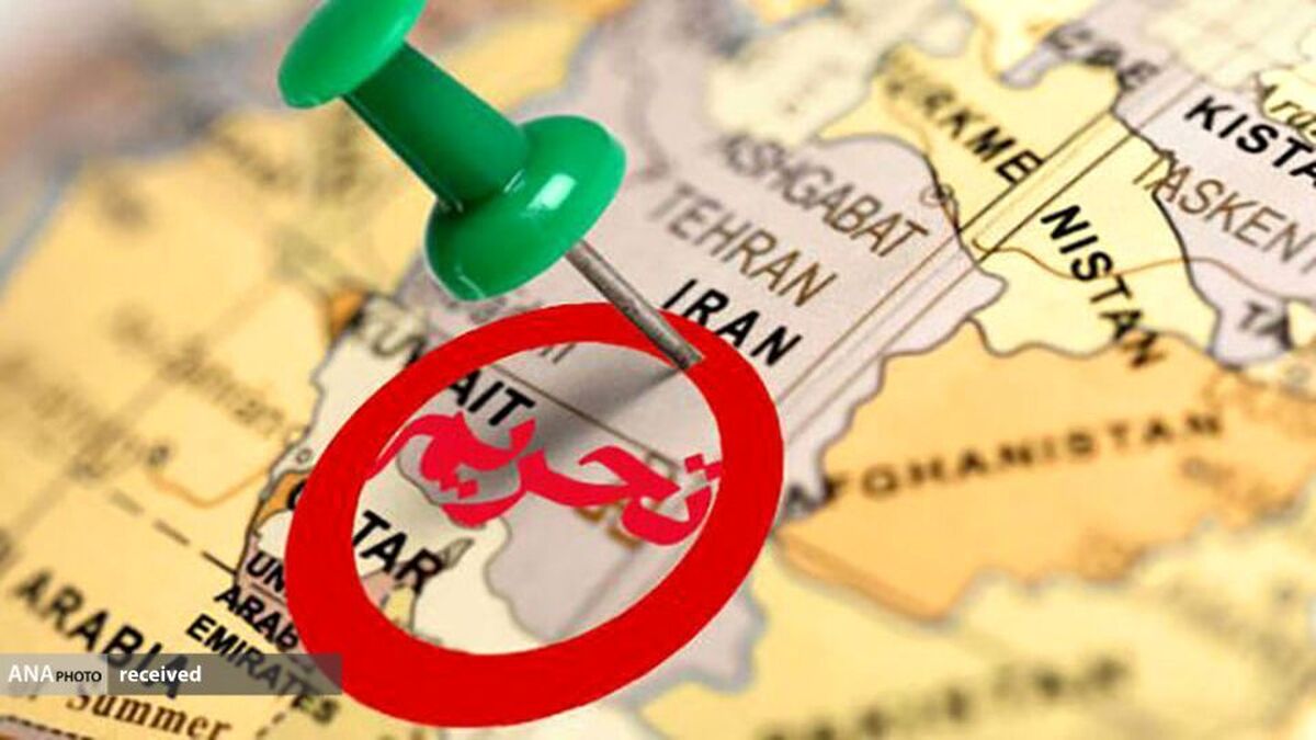نیوزیلند تحریم های جدیدی را علیه ایران اعمال کرد