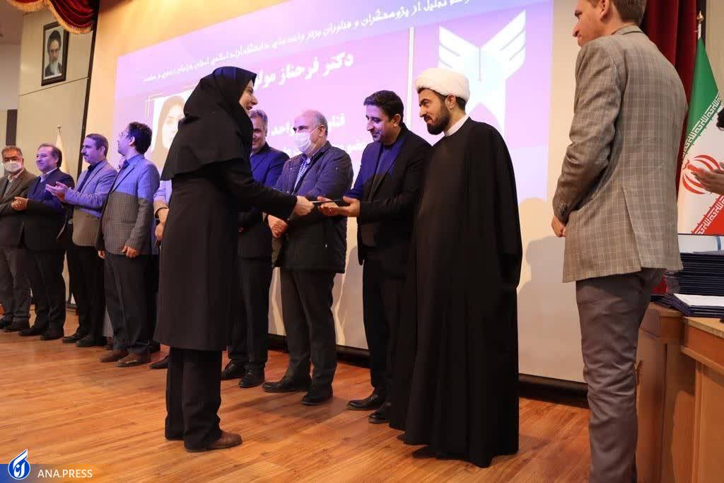 پژوهشگران و فناوران برتر دانشگاه آزاد خراسان رضوی تجلیل شدند پژوهشگران و فناوران برتر دانشگاه آزاد خراسان رضوی تجلیل شدند