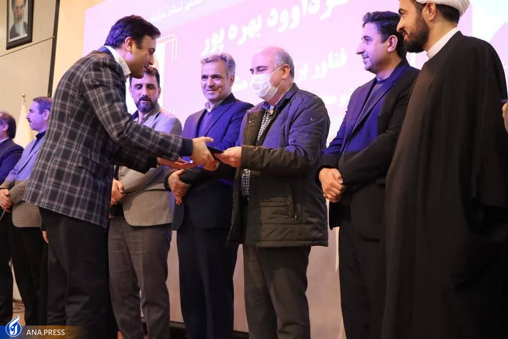 پژوهشگران و فناوران برتر دانشگاه آزاد خراسان رضوی تجلیل شدند