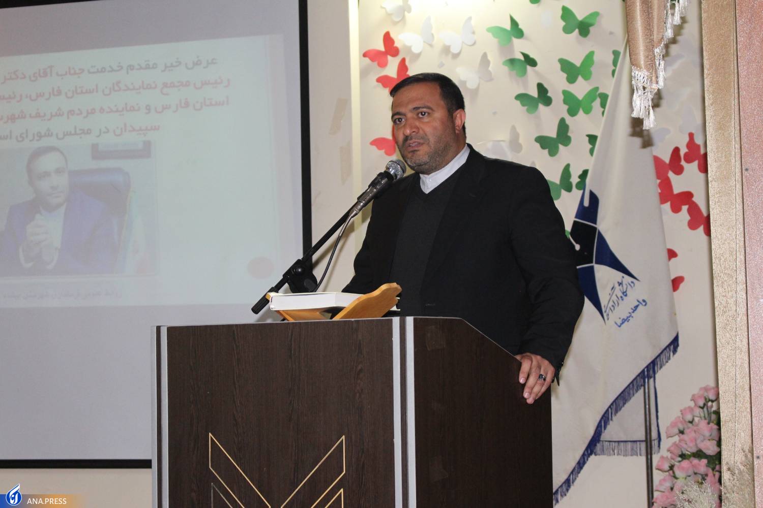 عضو هیئت علمی دانشگاه آزاد فرماندار شهرستان بیضا شد عضو هیئت علمی دانشگاه آزاد فرماندار شهرستان بیضا شد