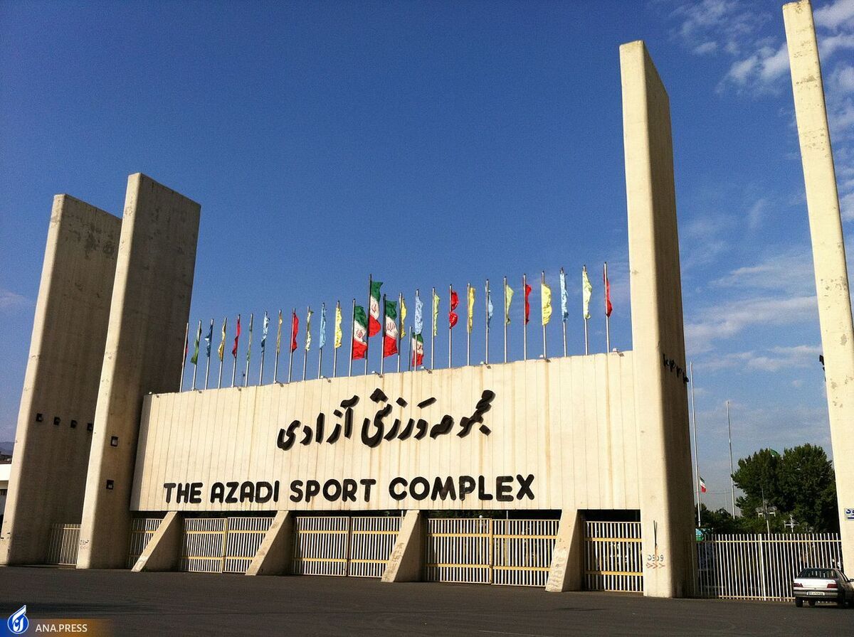 استان تهران در مدیریت دو ورزشگاه تختی و حیدرنیا موفق بوده که بتواند مدیریت دو مجموعه آزادی و انقلاب را در اختیار بگیرد؟
