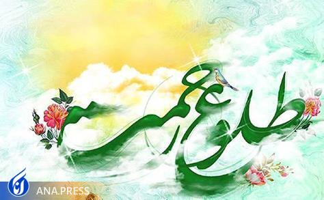 محمد(ص) واپسین پیغمبر خورشید و باران بود محمد(ص) واپسین پیغمبر خورشید و باران بود