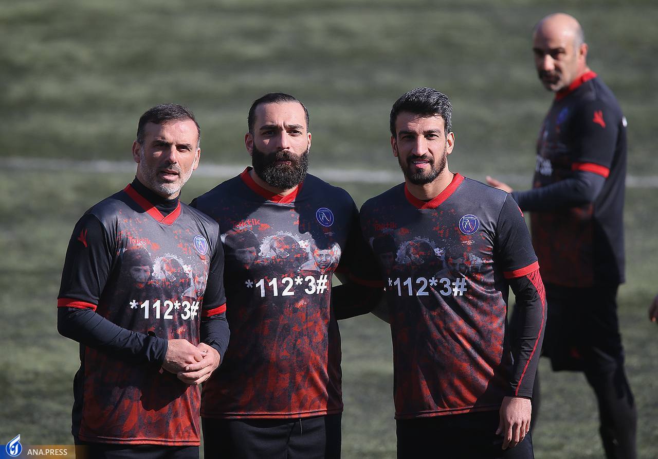 تصاویر جذاب از بازی خیرخواهانه در ورزشگاه غدیر با حضور دایی و جمعی از هنرمندان