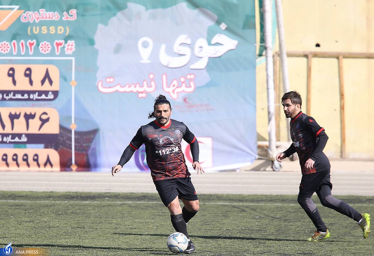 تصاویر جذاب از بازی خیرخواهانه در ورزشگاه غدیر با حضور دایی و جمعی از هنرمندان