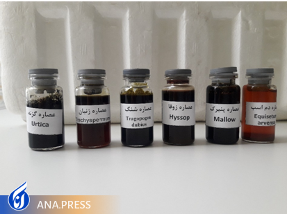 رفع نیاز آرایشی و بهداشتی کشور با تولید 14 محصول فناورانه رفع نیاز آرایشی و بهداشتی کشور با تولید 14 محصول فناورانه