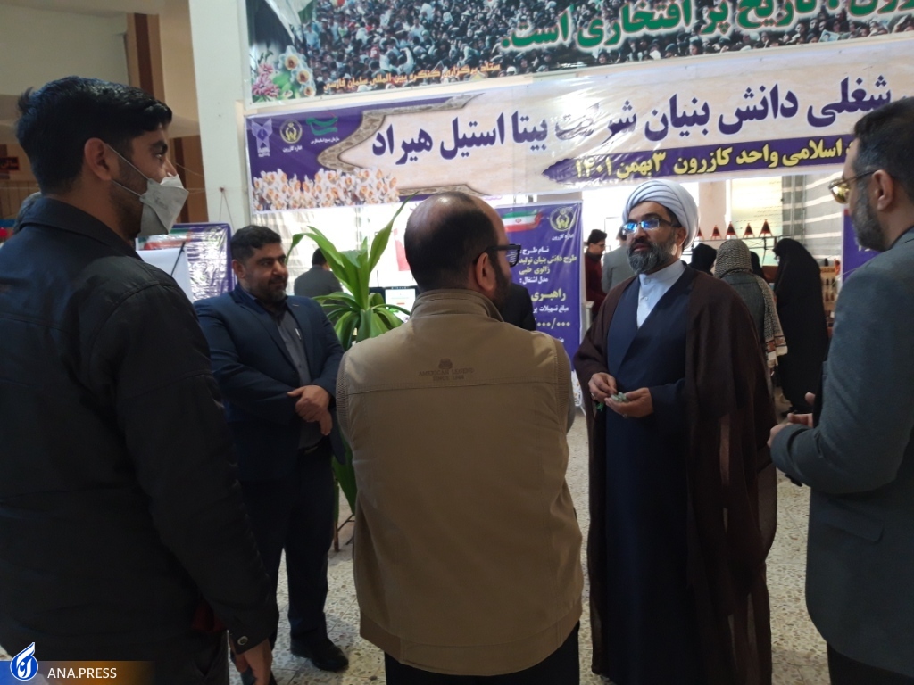 دانشآموزان را چگونه وارد فعالیتهای دانشبنیانی کنیم؟ دانشآموزان را چگونه وارد فعالیتهای دانشبنیانی کنیم؟