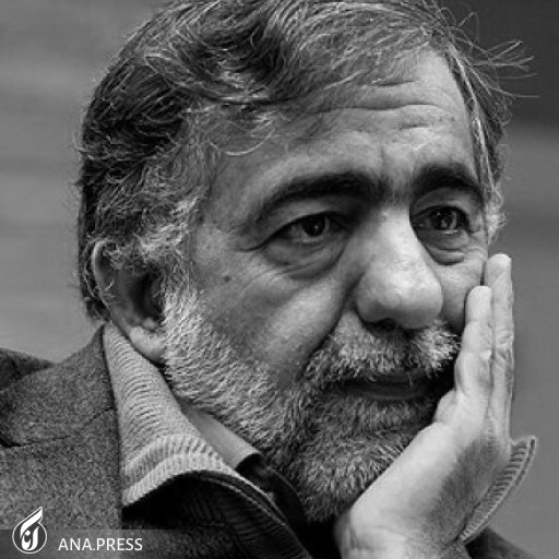 یک میلیارد دلار تا ۶۰ میلیاردی که شاه از ایران خارج کرد