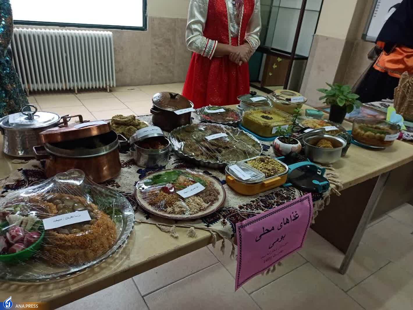 برپایی هفتمین جشنواره «آیینهای سرزمین من» در مبارکه برپایی هفتمین جشنواره «آیینهای سرزمین من» در مبارکه