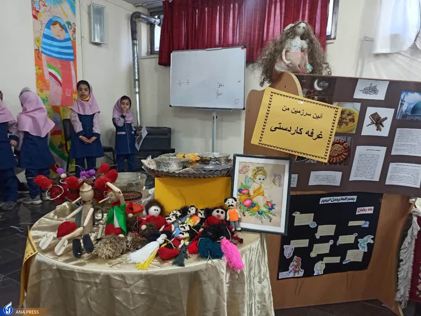 برپایی هفتمین جشنواره «آیین‌های سرزمین من» در مبارکه