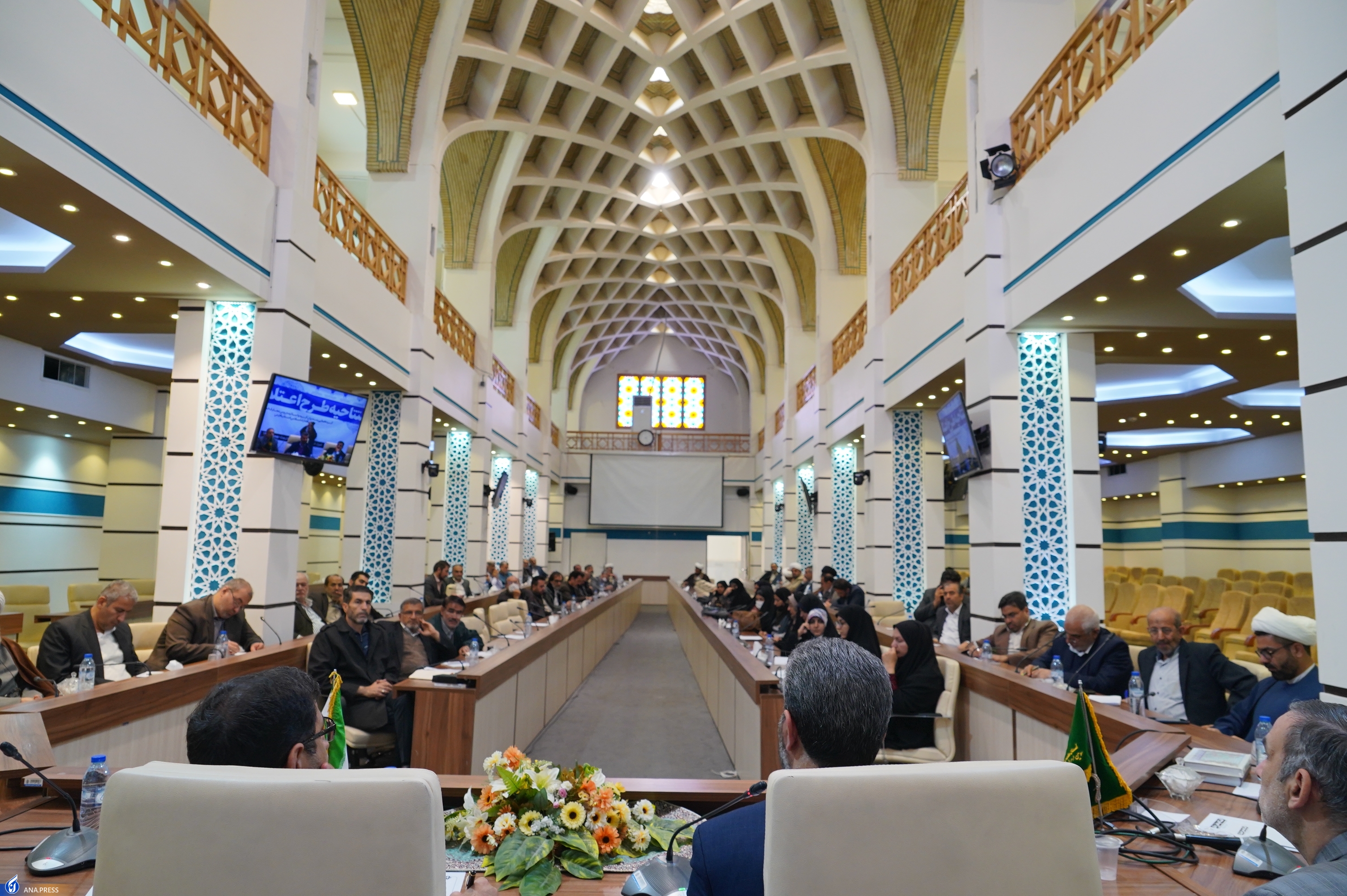 رونمایی از طرح اعتلاء با حضور استادان و مسئولان دانشگاه آزاد اسلامی فارس رونمایی از طرح اعتلاء با حضور استادان و مسئولان دانشگاه آزاد اسلامی فارس