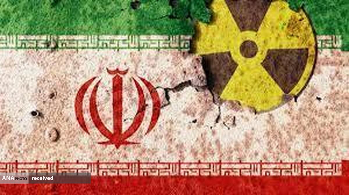 ترفندهای غرب برای توقف برنامه‌ای هسته‌ای ایران جواب نداد
