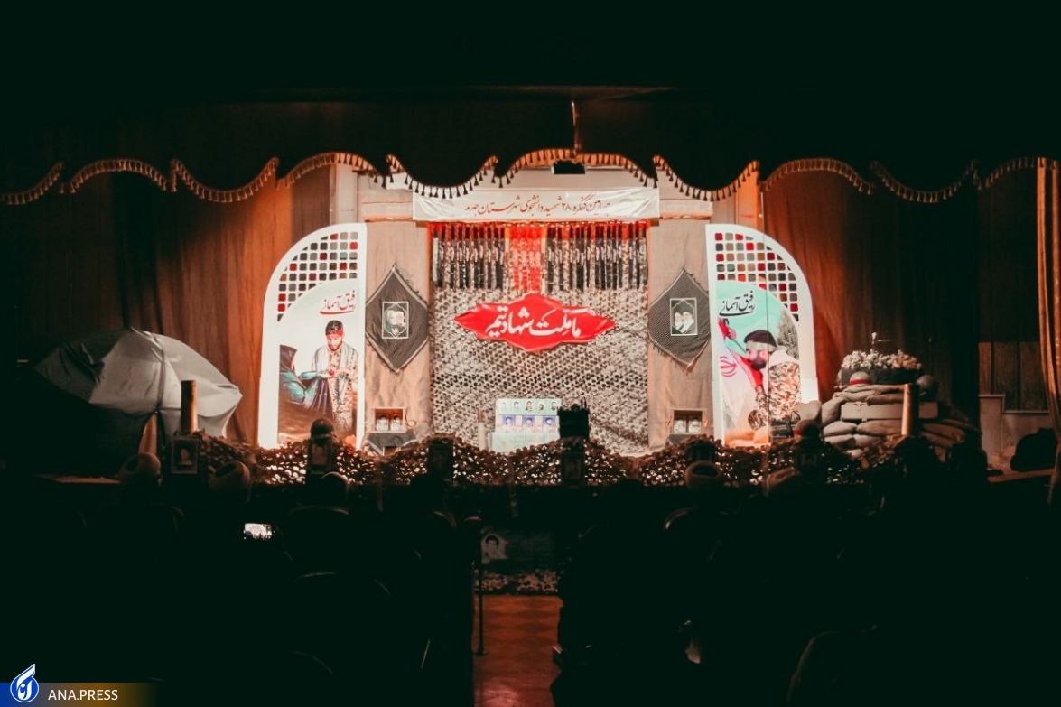 از  رونمایی موسیقی سپاه زینب و سپاه عباس تا اهدای کمک هزینه سفر مشهد مقدس به دانشجویان