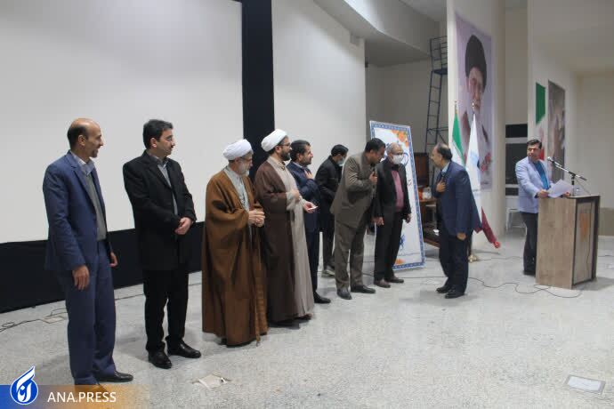 مروری بر دومین جشنواره امامت