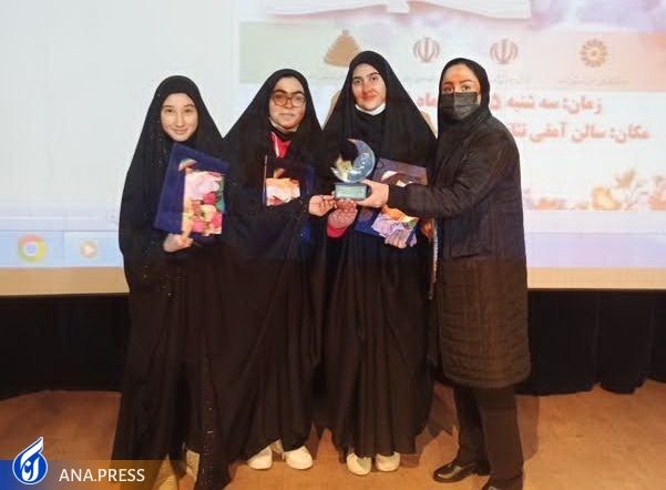 کسب مقام نخست لیگ کتابخوانی دانشآموزی توسط دانشآموزان مدرسه دخترانه سمای ایوانکی کسب مقام نخست لیگ کتابخوانی دانشآموزی توسط دانشآموزان مدرسه دخترانه سمای ایوانکی