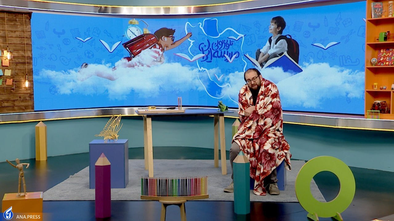 طرح شبکه آموزش سیما برای دانشجویان دانشگاه فرهنگیان طرح شبکه آموزش سیما برای دانشجویان دانشگاه فرهنگیان