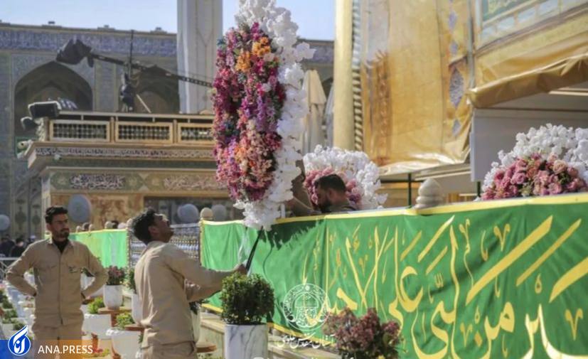 جشن آغاز ماه رجب در حرم امام علی (ع) + فیلم جشن آغاز ماه رجب در حرم امام علی (ع) + فیلم