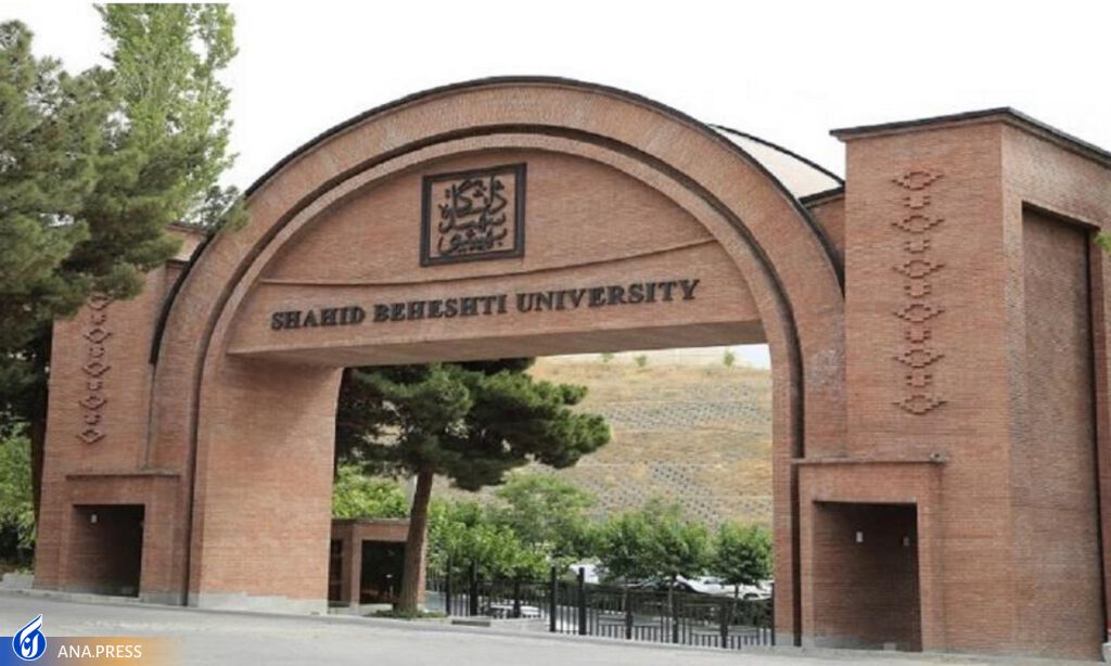 زمان بندی شروع کلاس‌های ترم بهمن دانشگاه‌ها اعلام شد