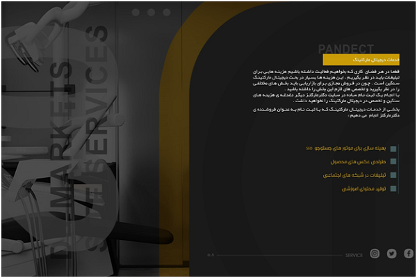 دکتر مارکتز فروشگاه چند فروشندگی تجهیزات و مواد مصرفی پزشکی ، آزمایشگاهی و دندانپزشکی دکتر مارکتز فروشگاه چند فروشندگی تجهیزات و مواد مصرفی پزشکی ، آزمایشگاهی و دندانپزشکی