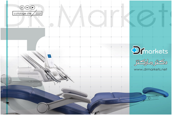 دکتر مارکتز فروشگاه چند فروشندگی تجهیزات و مواد مصرفی پزشکی ، آزمایشگاهی و دندانپزشکی دکتر مارکتز فروشگاه چند فروشندگی تجهیزات و مواد مصرفی پزشکی ، آزمایشگاهی و دندانپزشکی