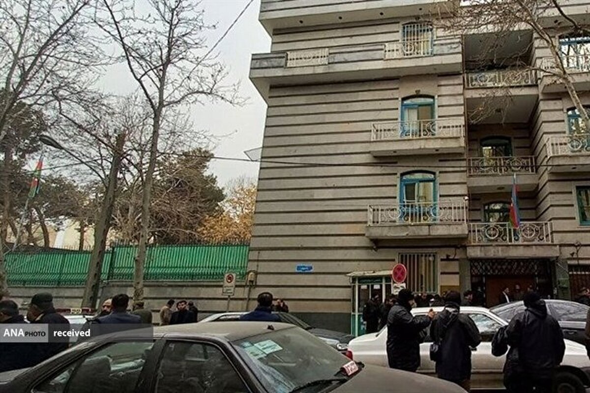 اتخاذ تدابیر امنیتی لازم برای ادامه فعالیت سفارت آذربایجان در تهران