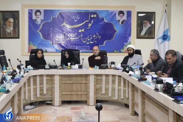 نیازسنجی، برندسازی و اعتبارافزایی مهمترین وظیفه معاونان پژوهشی نیازسنجی، برندسازی و اعتبارافزایی مهمترین وظیفه معاونان پژوهشی