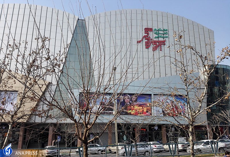 چهلمین جشنواره فیلم فجر و مخاطبانی که سالن استاندارد میخواهند چهلمین جشنواره فیلم فجر و مخاطبانی که سالن استاندارد میخواهند