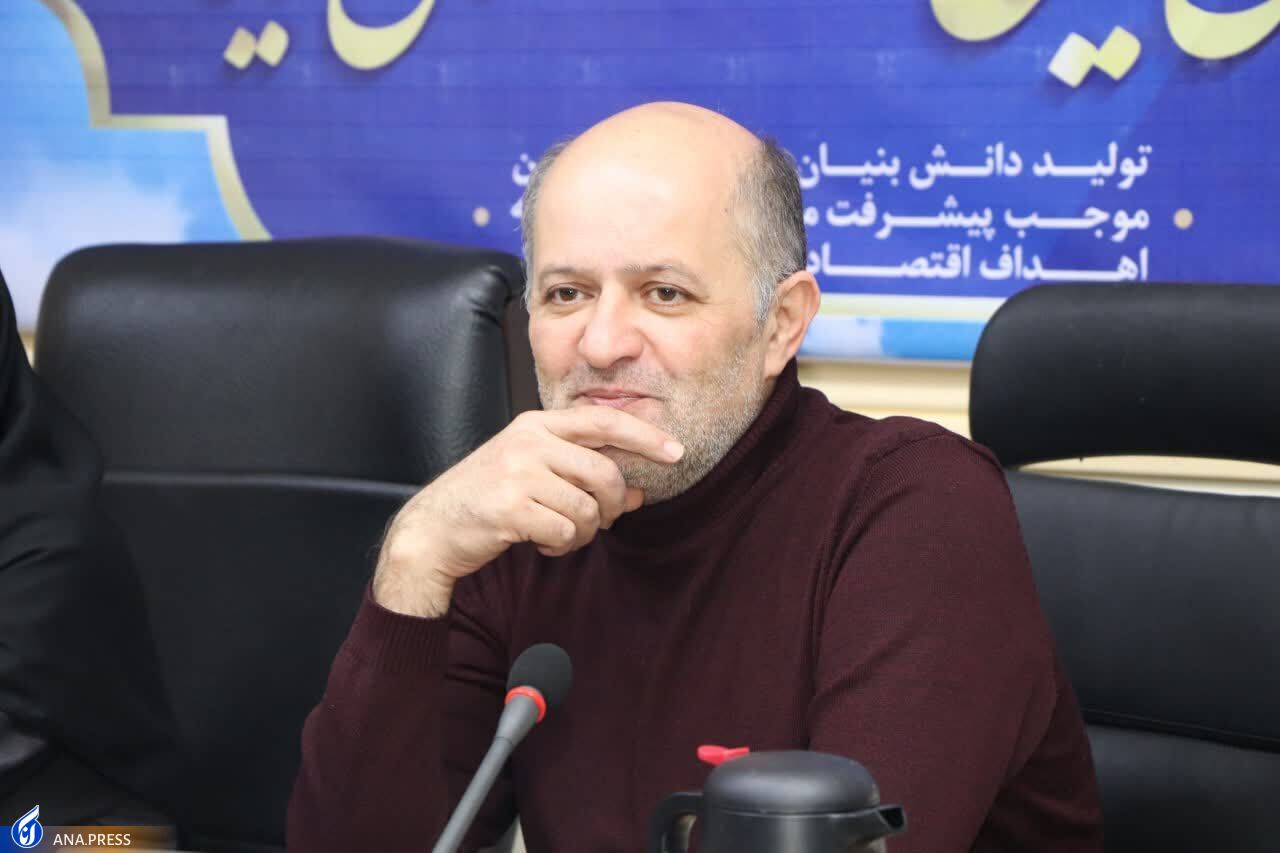 مروری بر کنفرانس ملی پژوهشهای کاربردی، نوآوری و فناوری گیاهان دارویی و معطر مروری بر کنفرانس ملی پژوهشهای کاربردی، نوآوری و فناوری گیاهان دارویی و معطر