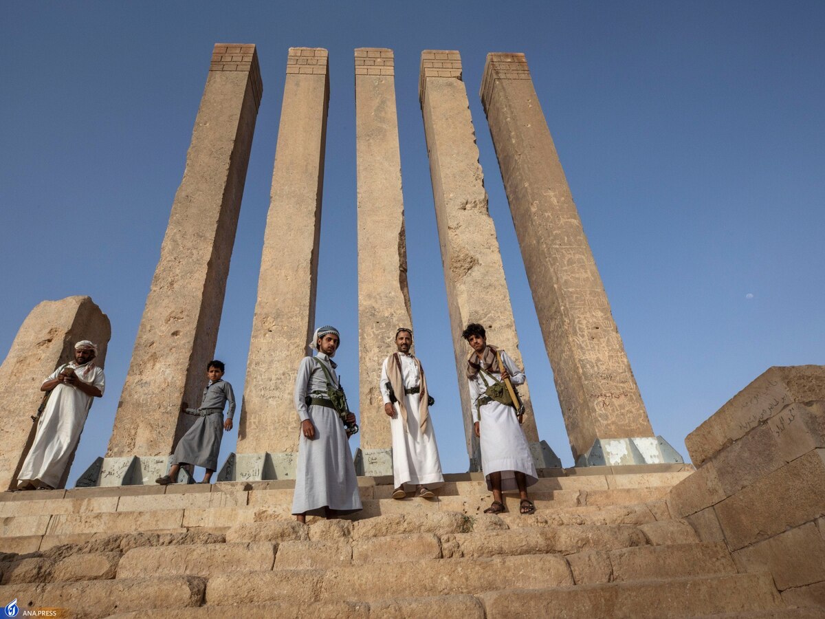 ۷ مکان باستانی یمن در فهرست خطر نابودی یونسکو قرار گرفت