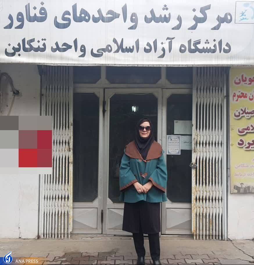 شناخت، تراش و برش سنگ‌های نیمه قیمتی