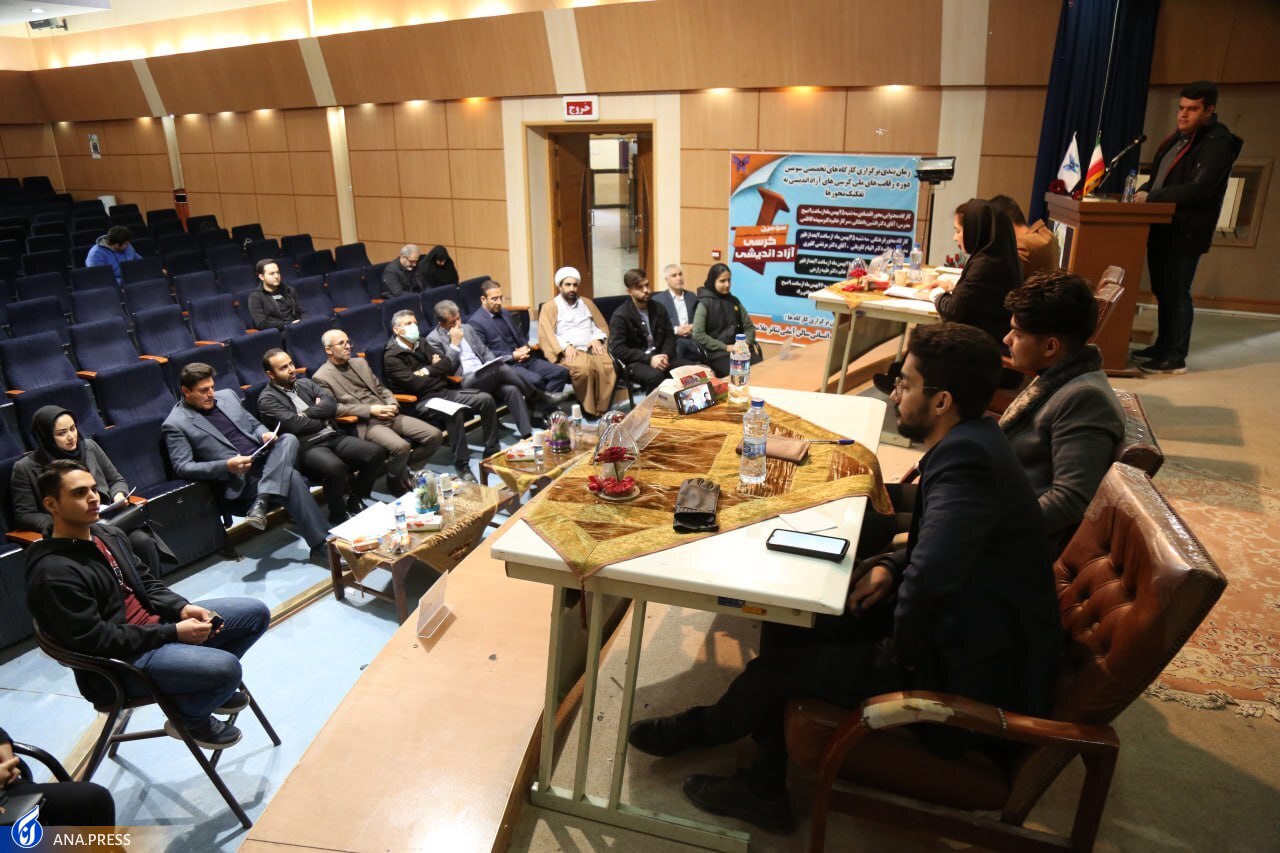 آغاز رقابت ۱۶۸ تیم دانشجویی در کرسیهای آزاداندیشی دانشگاه آزاد کرمانشاه آغاز رقابت ۱۶۸ تیم دانشجویی در کرسیهای آزاداندیشی دانشگاه آزاد کرمانشاه