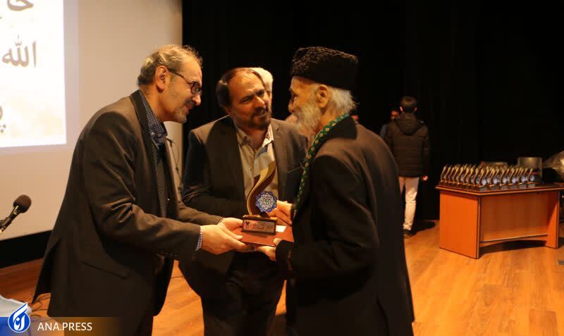 مهمترین هدف بعثت پیامبر اکرم(ص) تکمیل شرافتهای انسانی و اخلاقی است مهمترین هدف بعثت پیامبر اکرم(ص) تکمیل شرافتهای انسانی و اخلاقی است