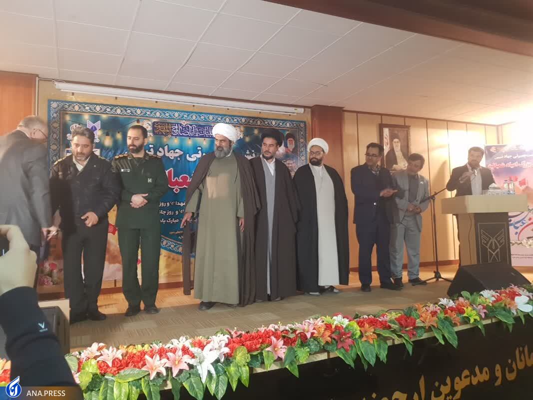 دانشگاه آزاد اسلامی با فعالسازی هستههای فناور به توسعه شهرستان ملارد کمک کرد دانشگاه آزاد اسلامی با فعالسازی هستههای فناور به توسعه شهرستان ملارد کمک کرد