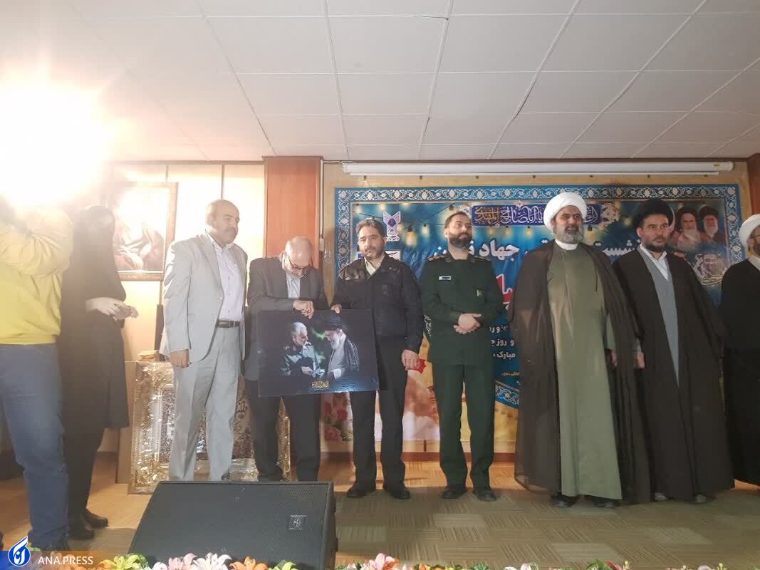 دانشگاه آزاد اسلامی با فعالسازی هستههای فناور به توسعه شهرستان ملارد کمک کرد دانشگاه آزاد اسلامی با فعالسازی هستههای فناور به توسعه شهرستان ملارد کمک کرد