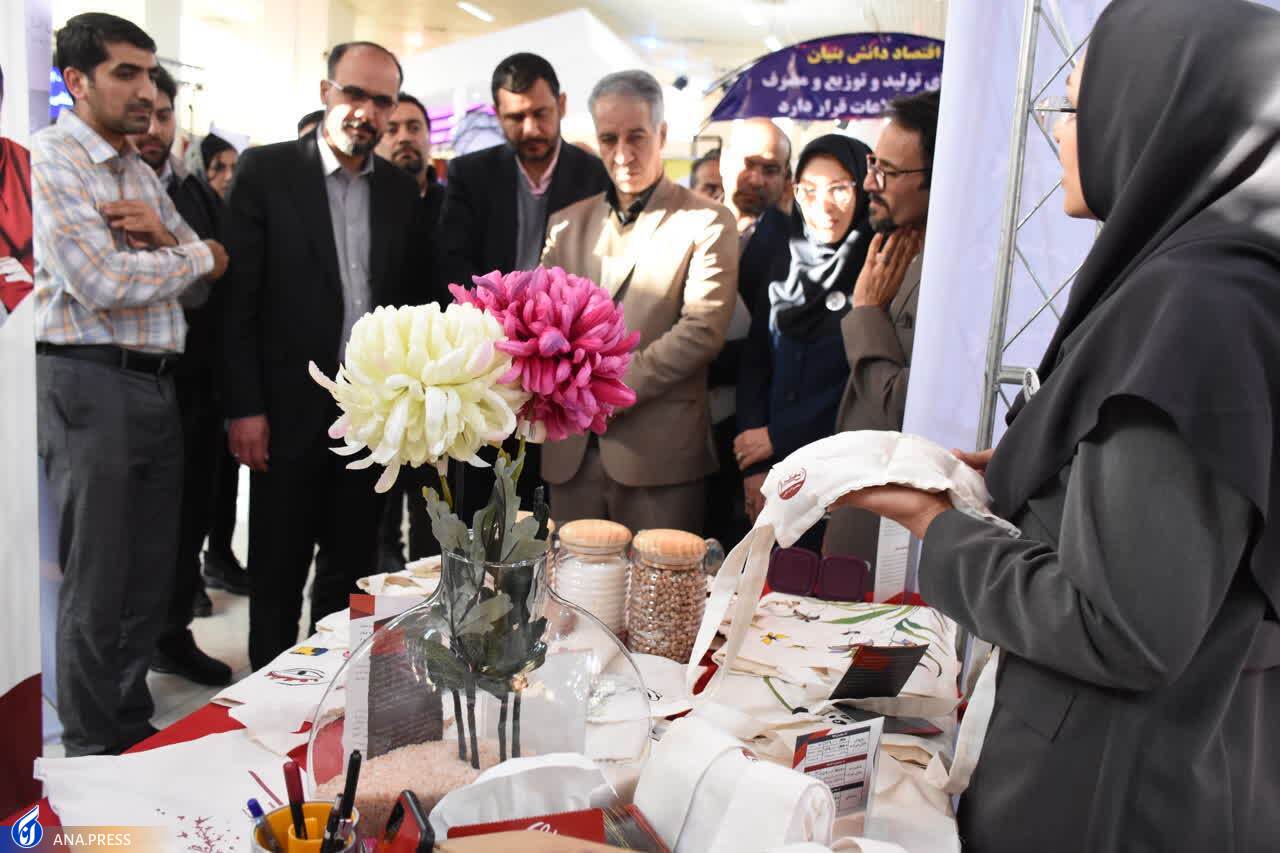 تسکین دردهای بدن با محصول ارگانیک هسته فناور دانشگاه آزاد خوراسگان تسکین دردهای بدن با محصول ارگانیک هسته فناور دانشگاه آزاد خوراسگان