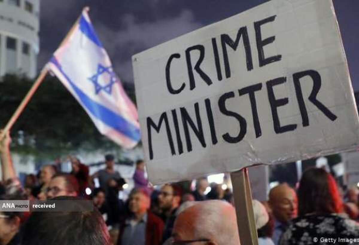 آغاز تظاهرت بزرگ علیه کابینه «نتانیاهو» و اصلاحات قضائی رژیم صهیونیستی
